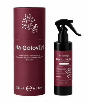 Спрей-термозахист із церамідами ROYAL SHINE Ceramides Na G&oacute;lov[y], 200мл  g-003-540 фото