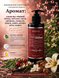 Кондиціонер для волосся з екстрактом морінги Moringa Pure Hair Conditioner Na G&oacute;lov[y], 250мл g-003-564 фото 2